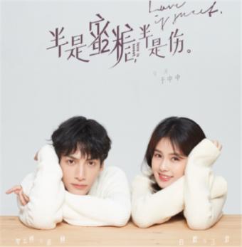 逃出灰绿房
