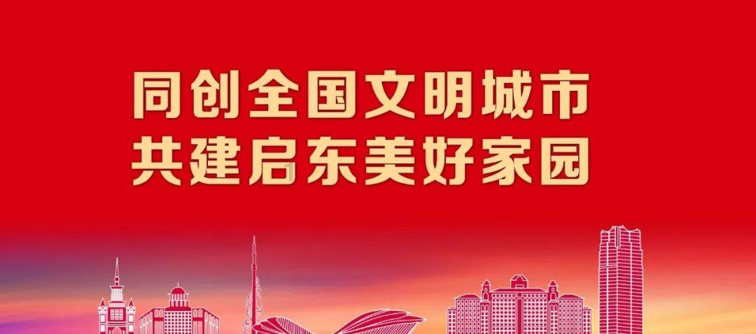 古墓丽影：崛起